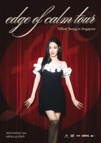 Edge of Calm Tour 新加坡入場卡