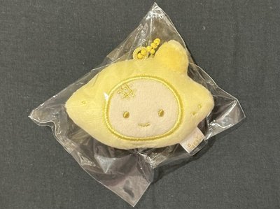 柚買檸檬
