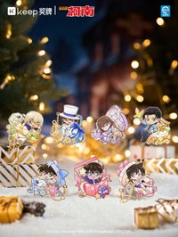 keep 禮物•The Gift