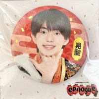 epilogue 丸岡晃聖 徽章 
