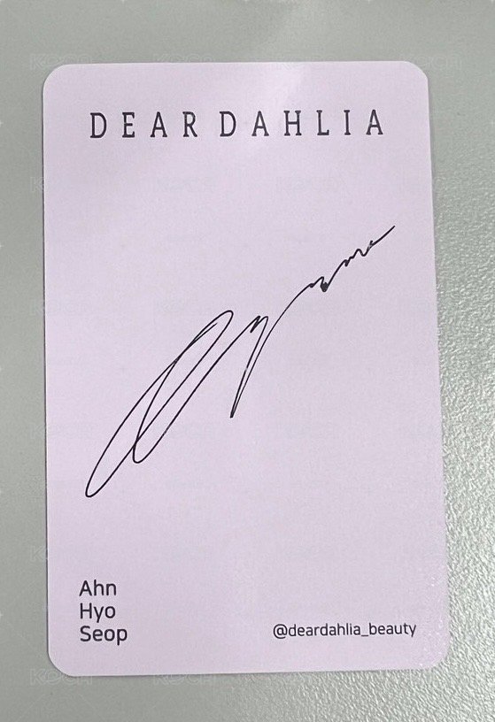 安孝燮Dear Dahlia代言卡