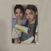 24飯咪 蒽勾 雙人