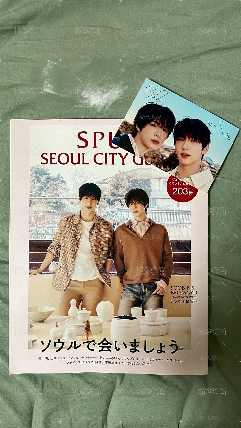 SPUR 摯友雜誌（含彬A+B版+合照特典）