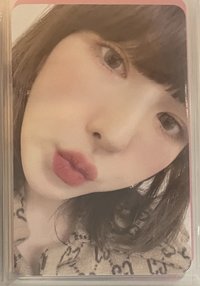 嘟嘴溫