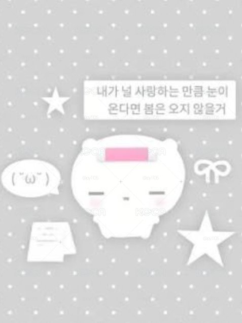 小卡福袋