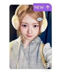 耳罩怜