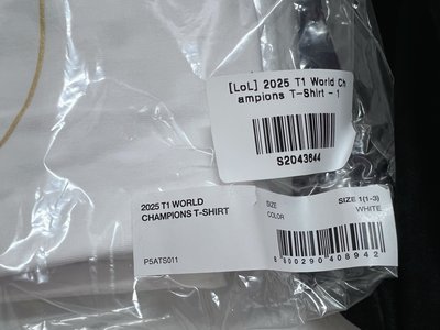 [綁售/現貨]2025 T1世界賽外套+六星T-shirt +鍵帽吊飾