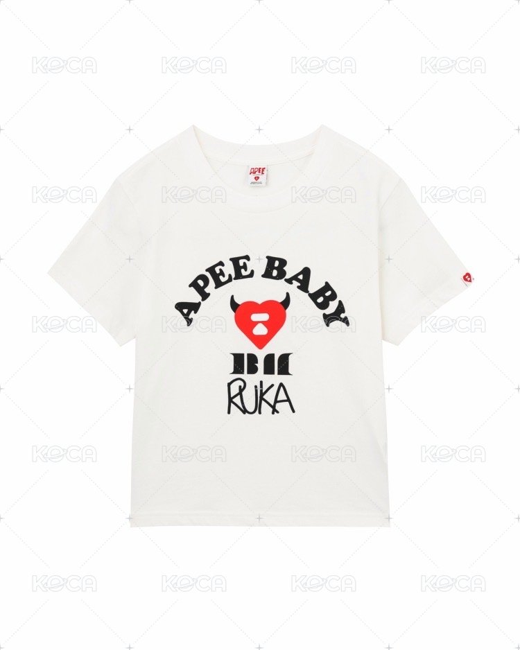 Ruka S
