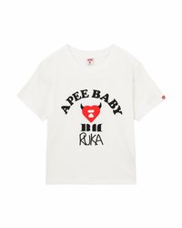 Ruka S