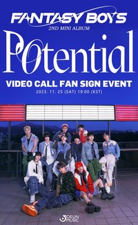 迷你二輯 JoeunMusic 1.0 簽售 231125