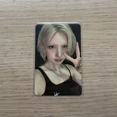 NMIXX 小卡 Bae 裴真率