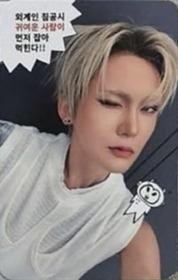 迷二 msg 線上5.0 簽售卡 入侵 手繪卡背