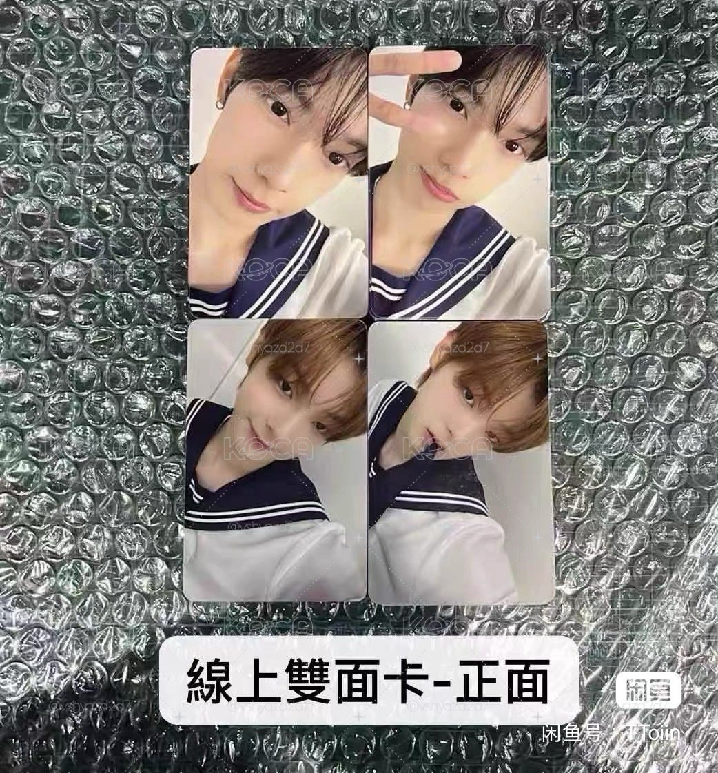 am雙面卡四張一套