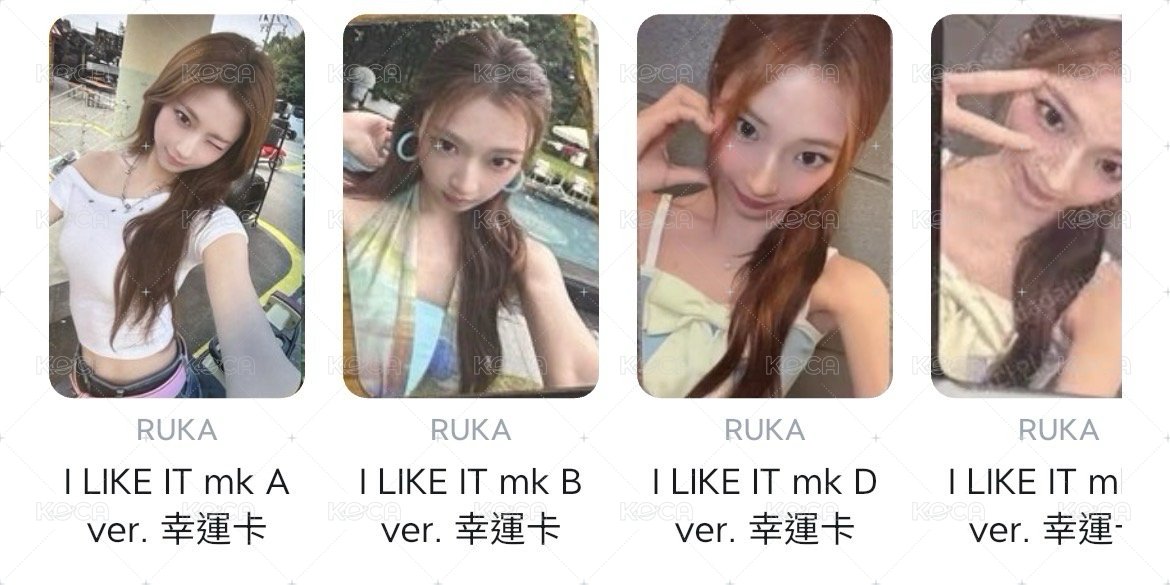 露A+B+D+E