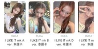 露A+B+D+E