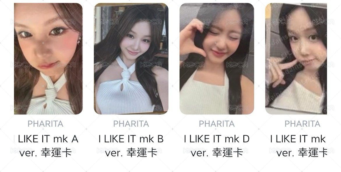 塔A+B+D+E