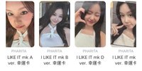 塔A+B+D+E