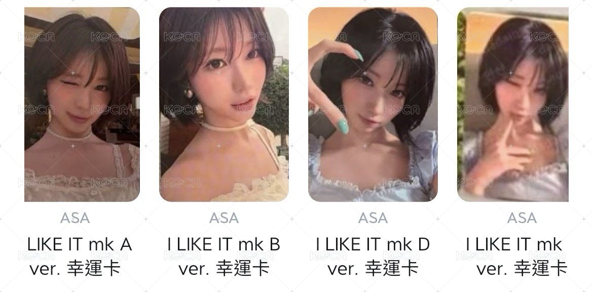 角A+B+D+E