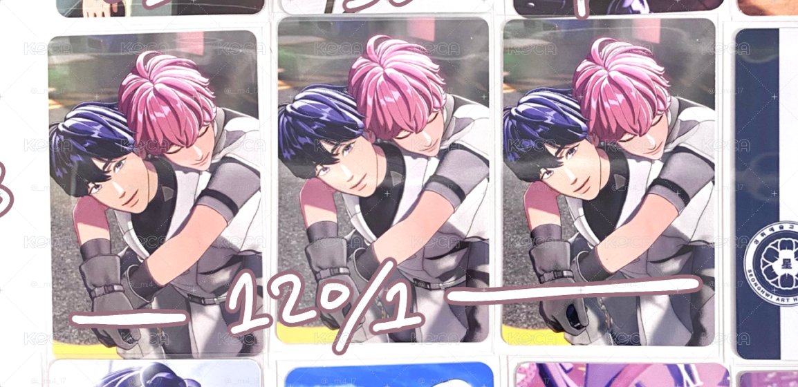 💙💗