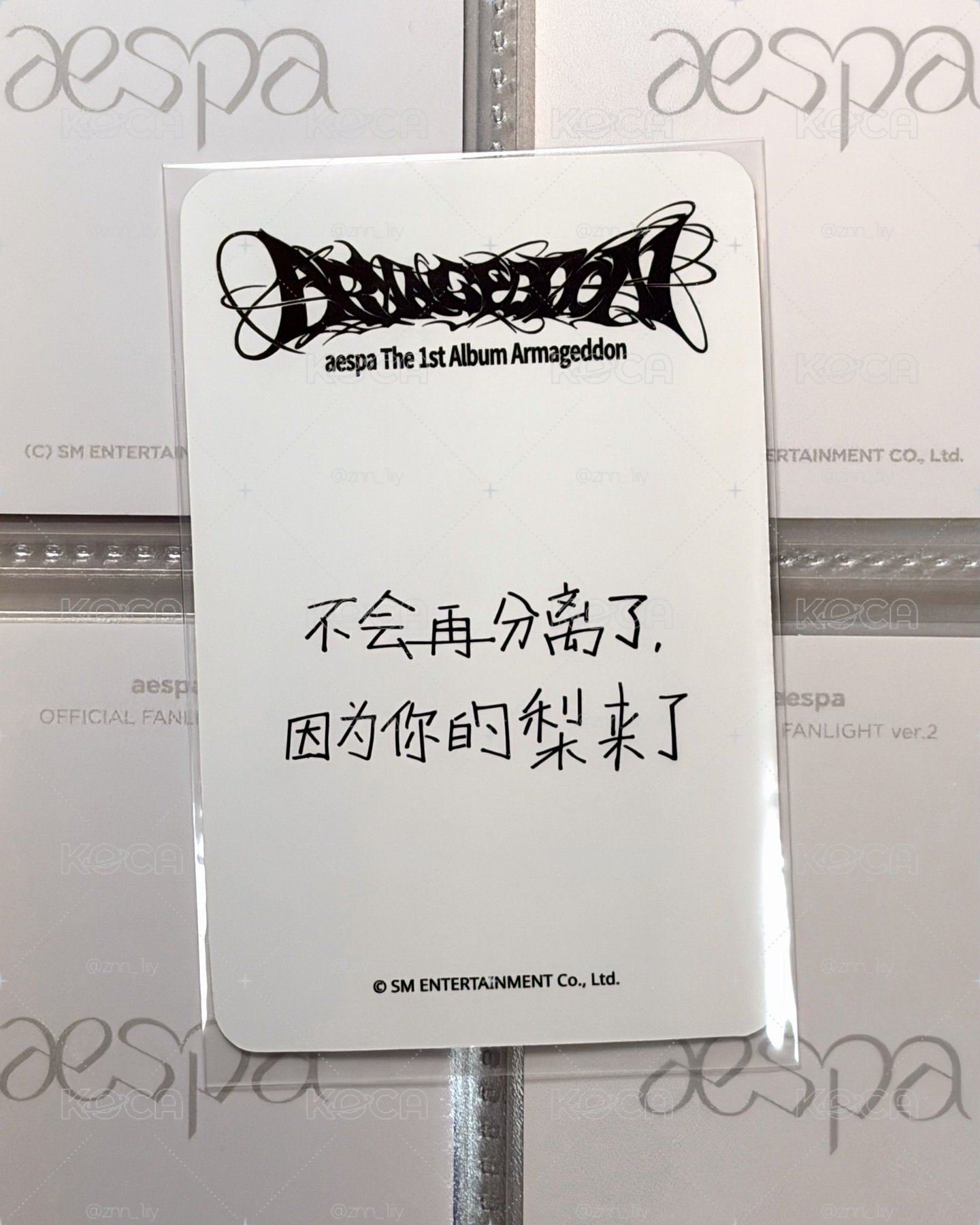 吉特典 中背