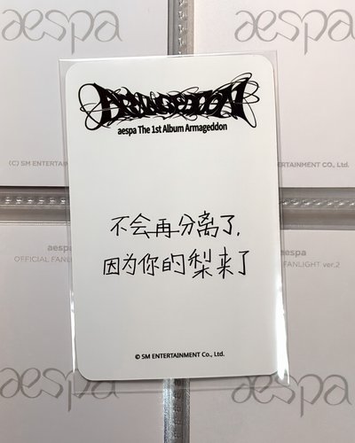 吉特典 中背