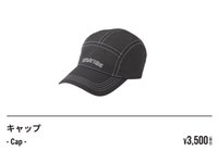 棒球帽