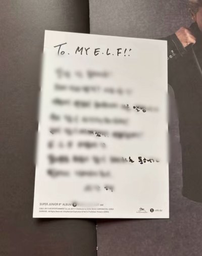 代購 super junior 明信片 手寫信 正規八 black suit