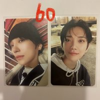BNB