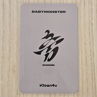塔5
