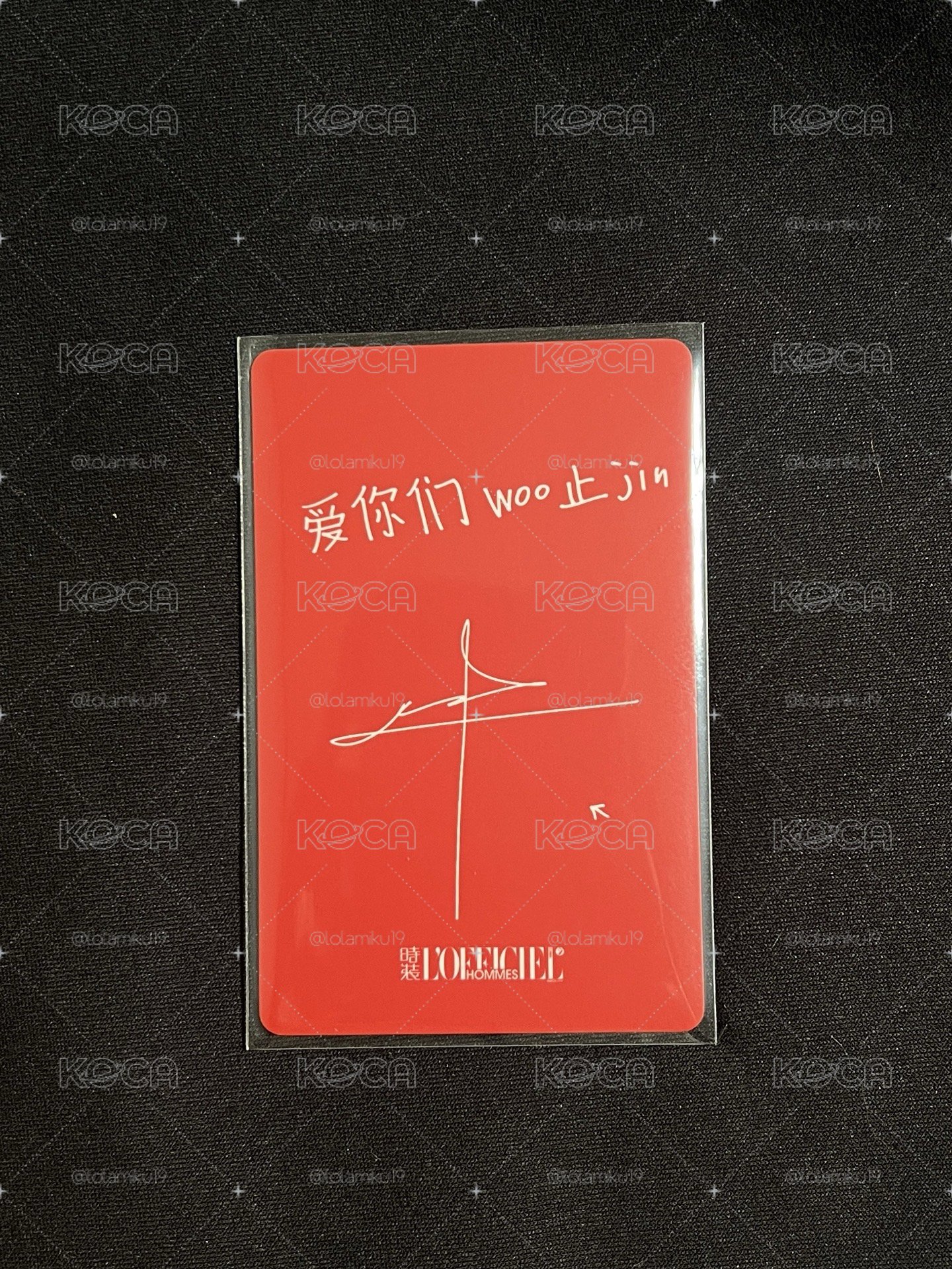宇津男士時裝雜誌 愛你們woo止jin 