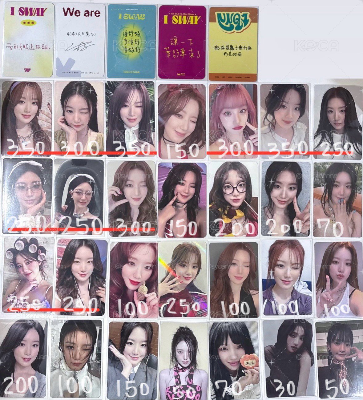 退卡坑出 刷小盤 28張卡