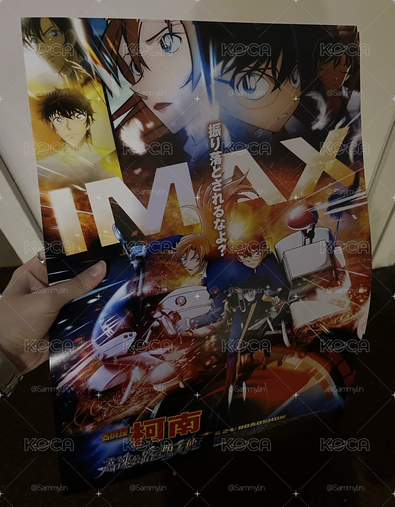 M29 柯南 IMAX 海報