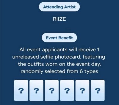 RIIZE 非現簽售/特典卡