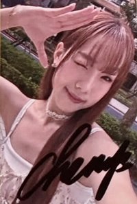 感謝演唱會 簽名卡 