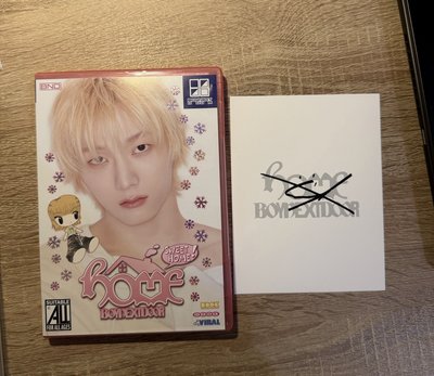 美版成淏簽