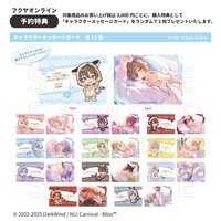 fanfancy+ 滿額贈小卡