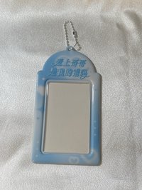 愛上哥哥是我的錯嗎