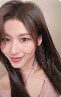 迷一SC 線上一番賞 周邊卡 E賞