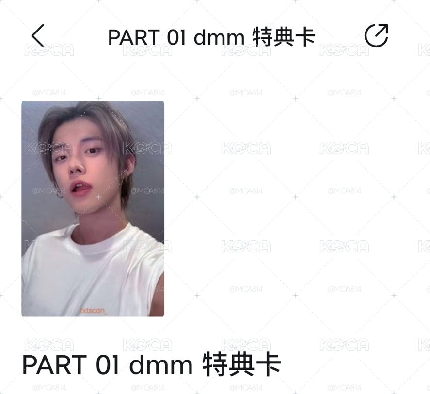 這是給你的小禮物🎁（中背）