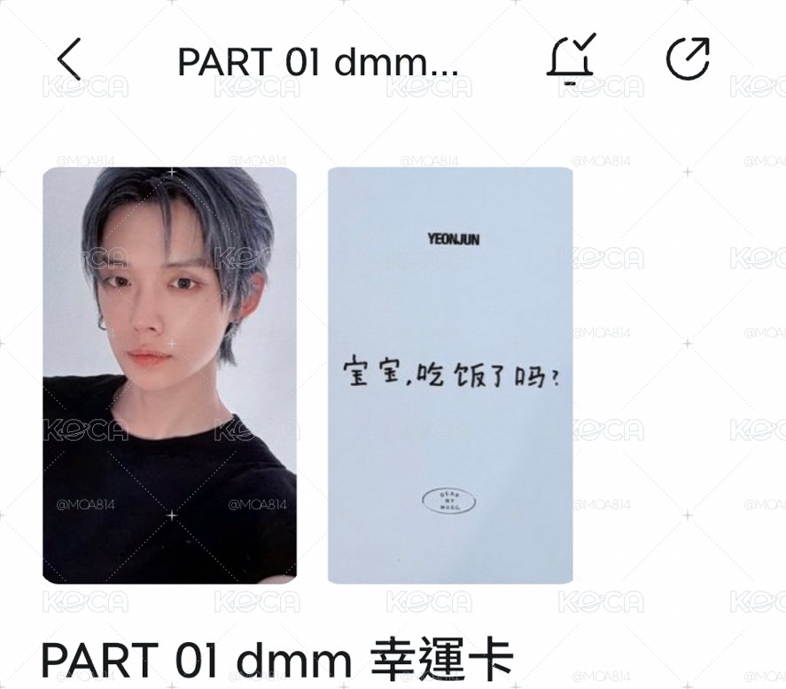 🦊寶寶吃飯了嗎