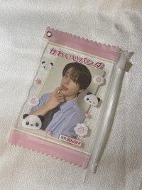 無掛鏈熊貓夾鏈袋