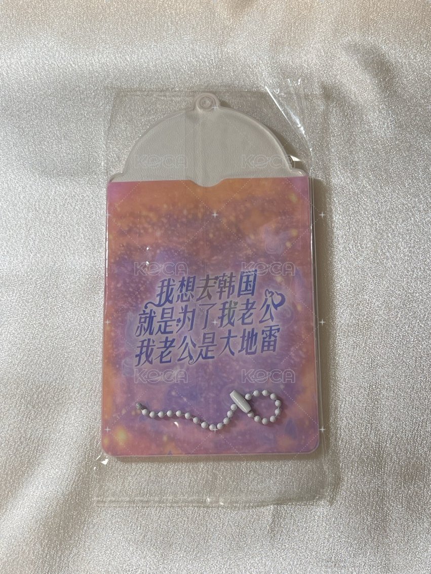 未拆 南韓必吃榜