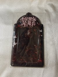 未拆 不是夢女是妻子（贈彈性鏈）