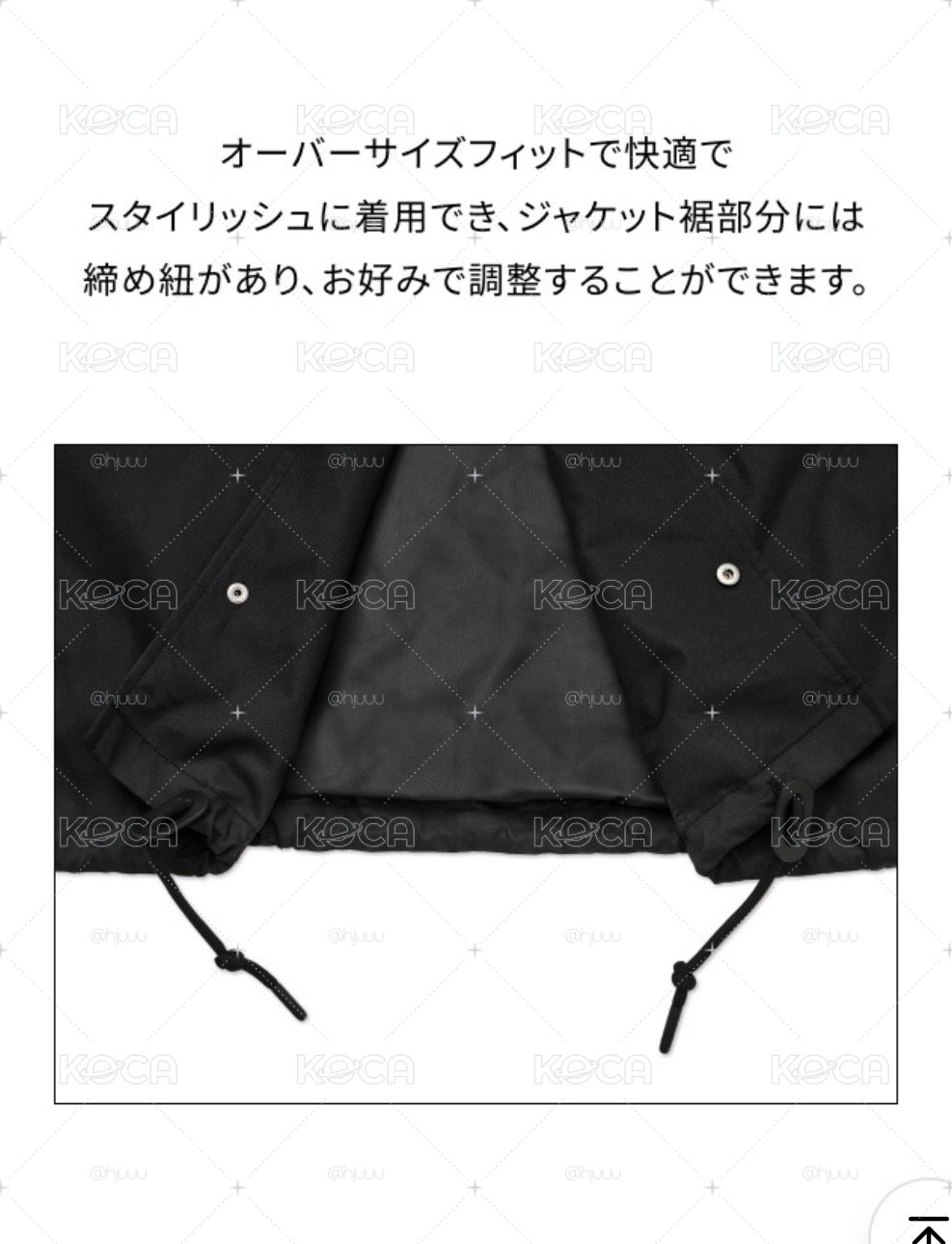 《全新現貨》跑珍 日巡外套 M號含小卡