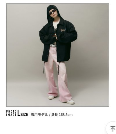《全新現貨》跑珍 日巡外套 M號含小卡