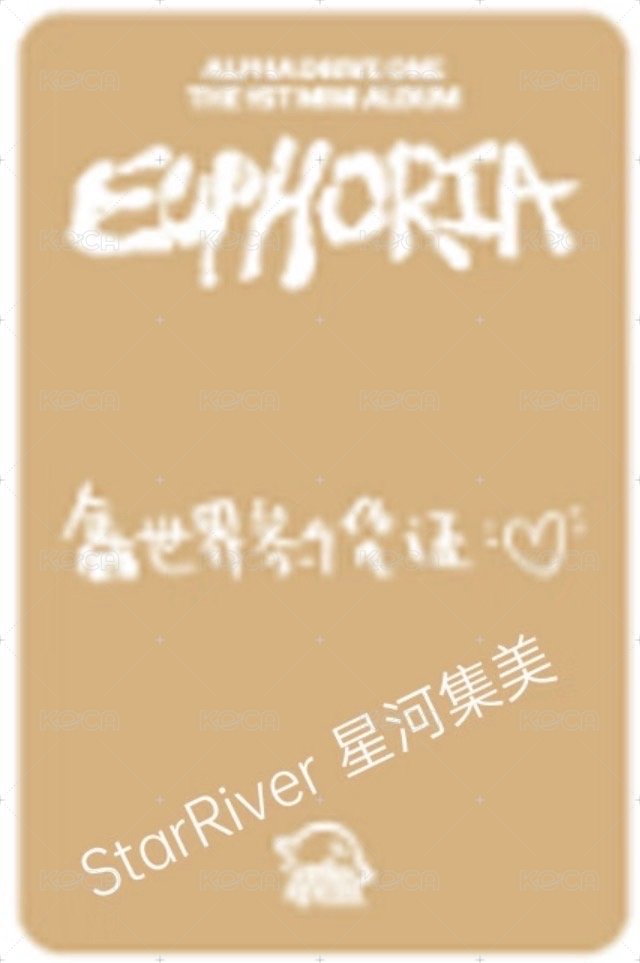 鑫隆