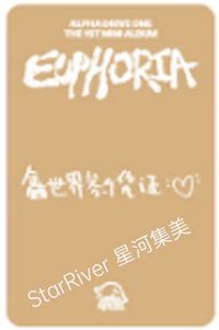 鑫隆