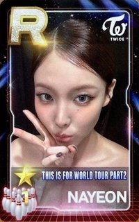 SUPERSTAR THIS IS FOR PART2 遊戲卡 