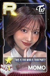 SUPERSTAR THIS IS FOR PART2 遊戲卡 