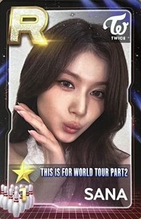 SUPERSTAR THIS IS FOR PART2 遊戲卡 